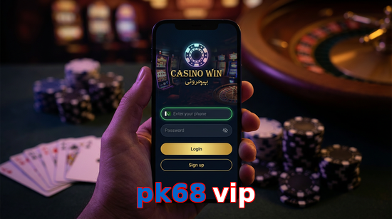 Main screen of Pk68 Vip login page for PK players