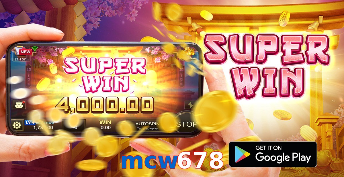 mcw678